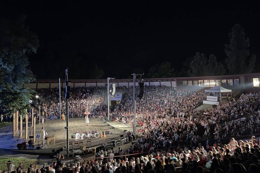 80. Mezinárodní folklorní festival Strážnice